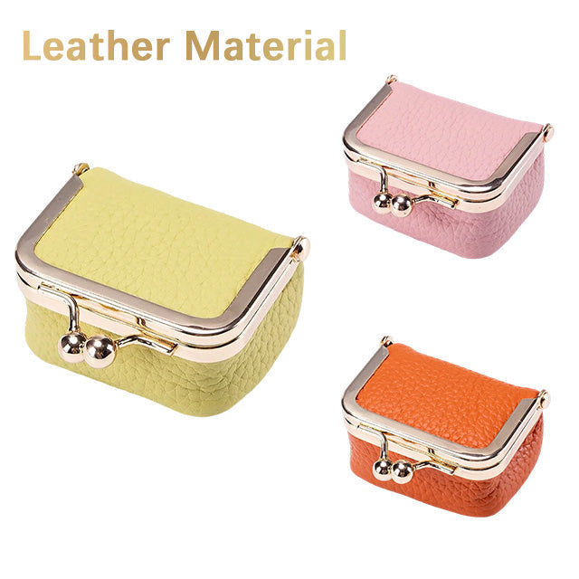✨New Arrival✨PU Leather Mini Jewelry Box