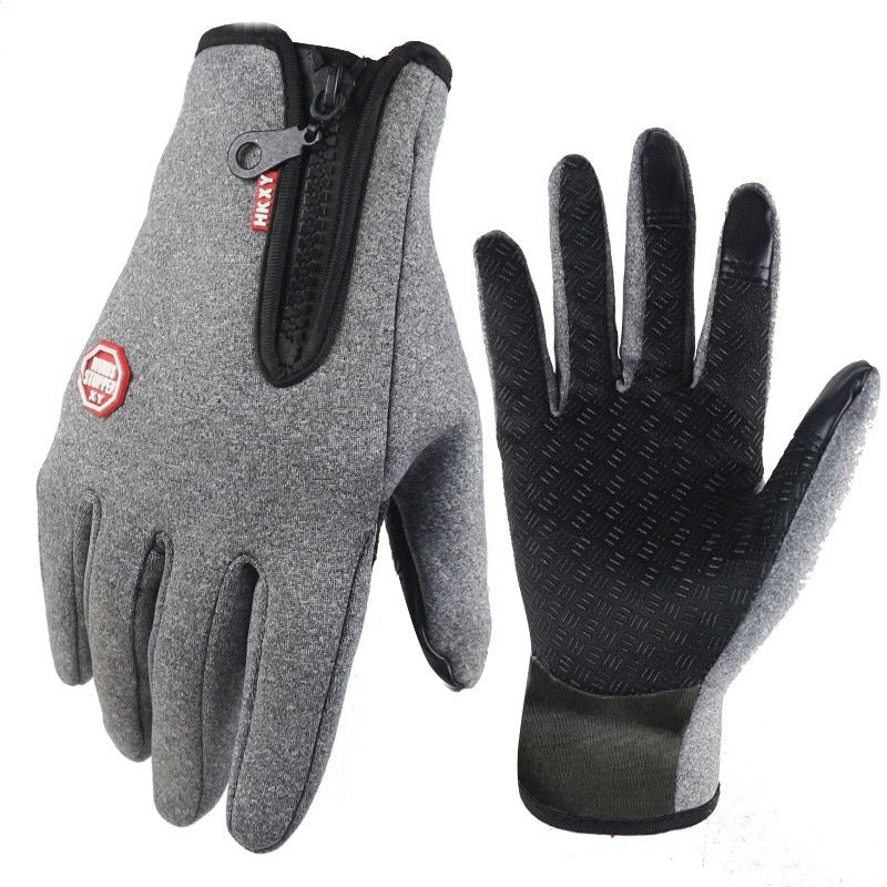 🔥Last Day Buy 1 Pair, Get 1 Pair FREE!🎁Windproof Winter Gloves
