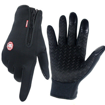 🔥Last Day Buy 1 Pair, Get 1 Pair FREE!🎁Windproof Winter Gloves