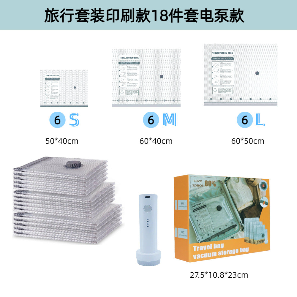 🔥Buy 2 Get 60% Off🔥Vacuum Storage Bag For Travel Organize, Home Clothes Storage