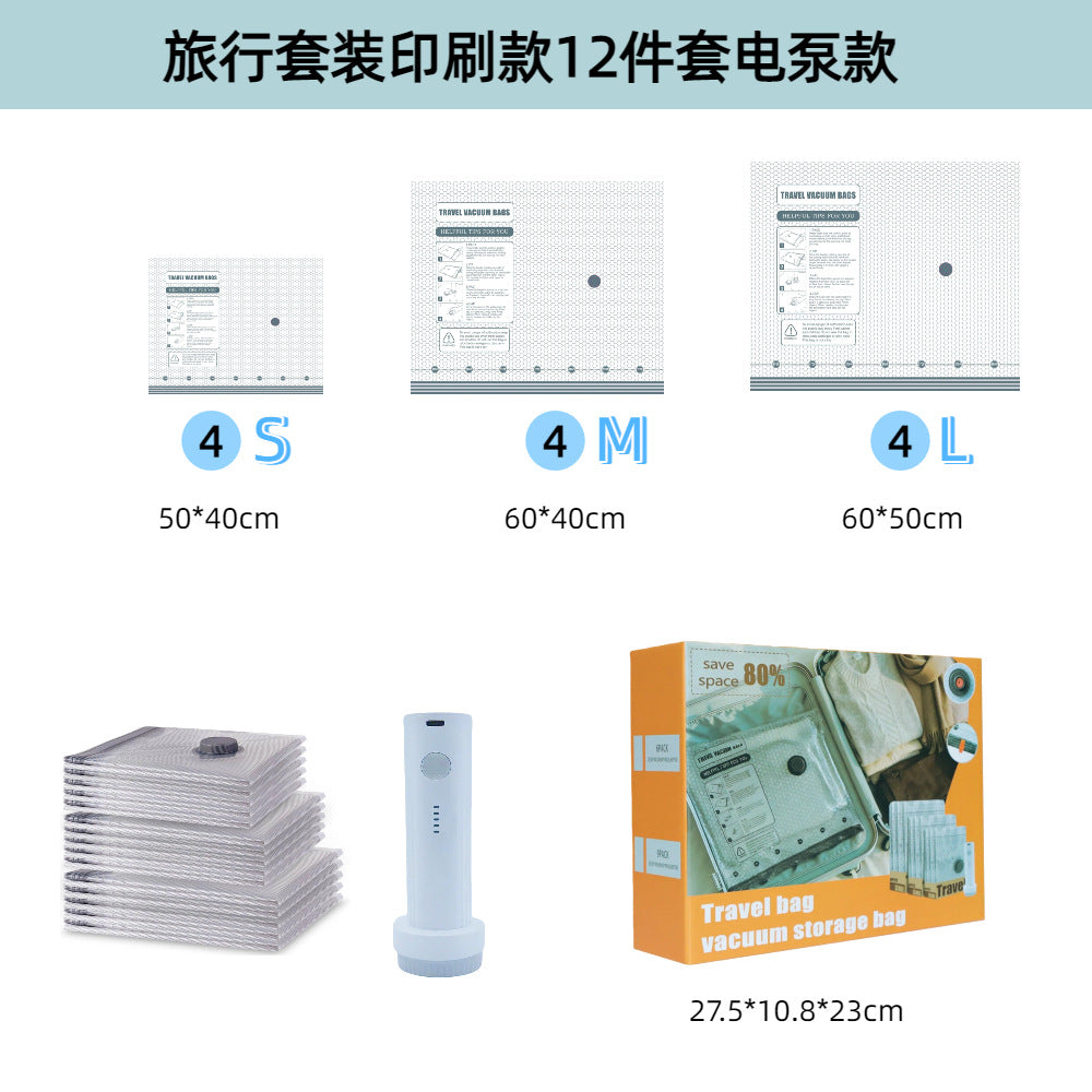 🔥Buy 2 Get 60% Off🔥Vacuum Storage Bag For Travel Organize, Home Clothes Storage