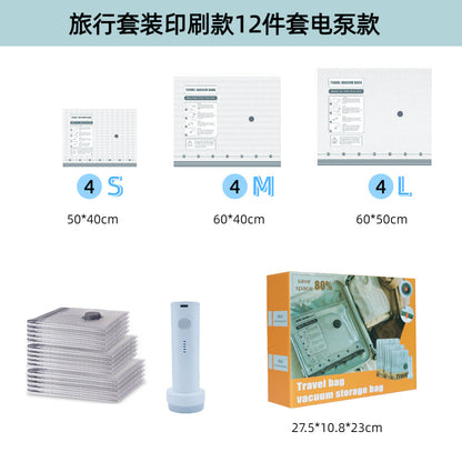 🔥Buy 2 Get 60% Off🔥Vacuum Storage Bag For Travel Organize, Home Clothes Storage